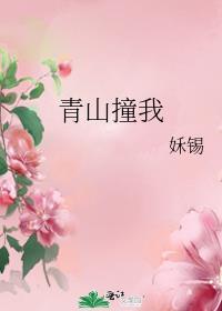 综崩铁开拓者在横滨的开拓之旅笔趣阁