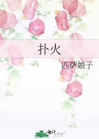 我和死对头结婚后重生了