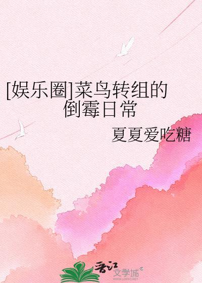 菜鸟转寄收钱吗