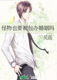 虐男主现言推荐