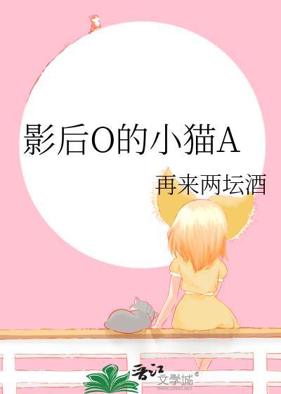 玻璃湿苦司TXT
