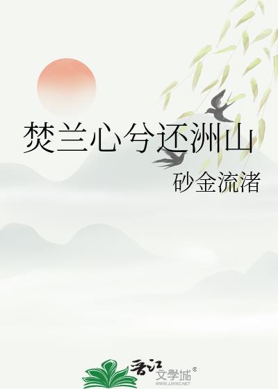 漯河医专历年录取分数线