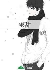 咸鱼崽崽拯救世界快穿无防盗