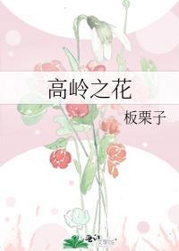 蓝色路灯gl笔趣阁最新章节