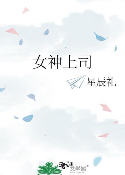 黑红后我成了顶流全文免费