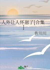 人外有人下一句怎么接