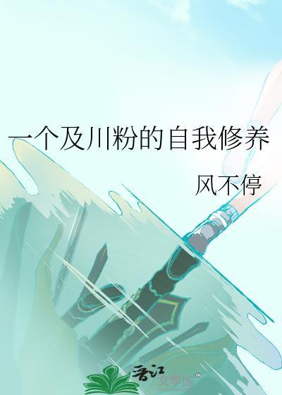 及川bg