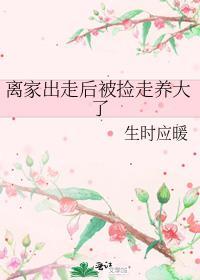 秀恩爱系统[娱乐圈