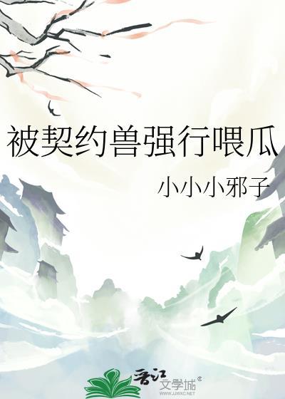 你到底有多少人物卡免费阅读