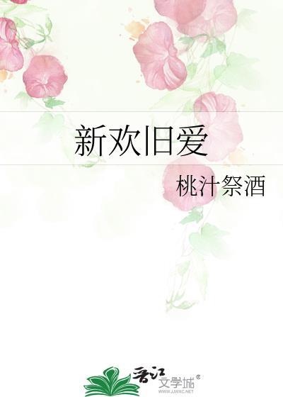 钟离先生快用你那