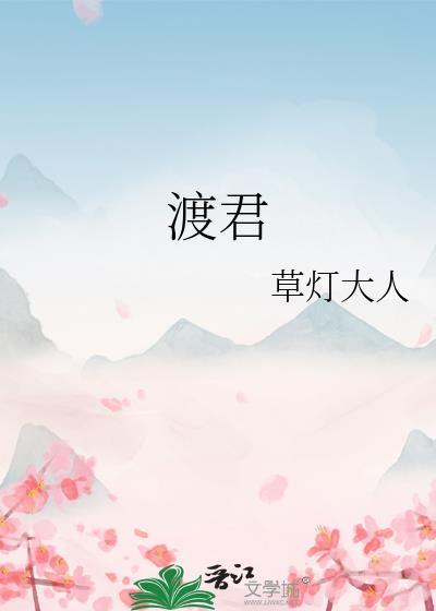 狂恋蝶笔趣阁无弹窗免费阅读