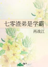 魅魔和情敌贴贴是会怀孕的全文免费阅读