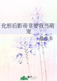 向5t5告白之后
