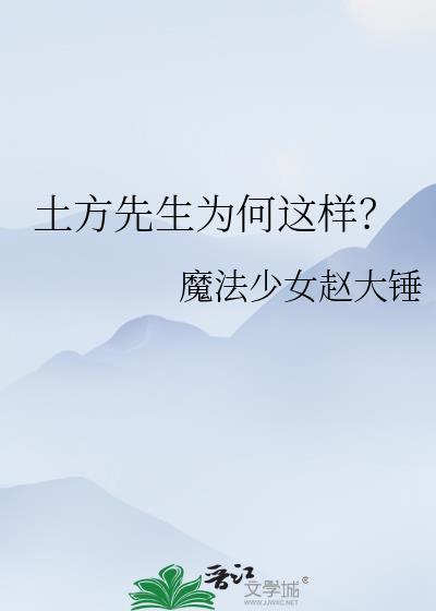 荔枝肉(双重生)好看吗