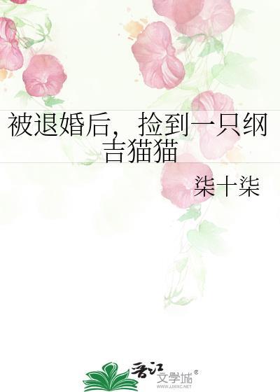 随身空间生活在七零年