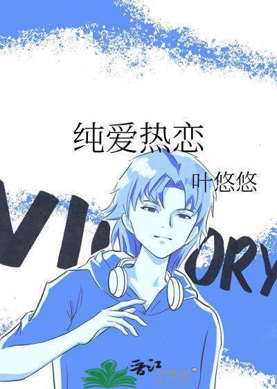 亡夫成了首辅后by海馥薇