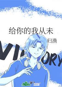 玄学大师暴富养娃人生免费阅读