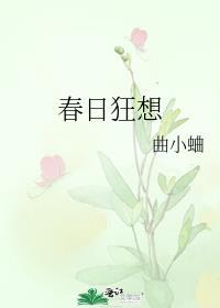 萨摩耶有狼的血统么