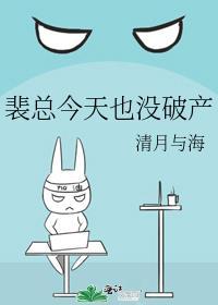 公爵家的卧底小猫又在装无辜笔趣阁