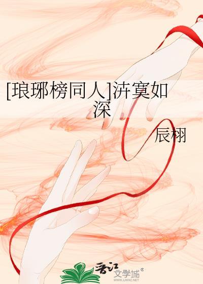 离婚出了点意外by