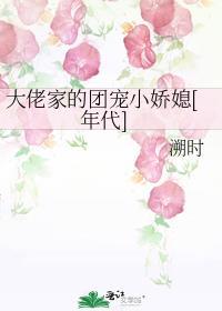 模仿人设txt百度