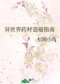 玄门大佬穿成民国四小姐