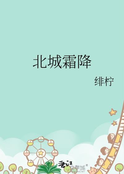 白月光竟是我自己[重生]